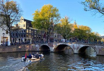 Keizersgracht.  Amsterdam. by Marianna Pobedimova