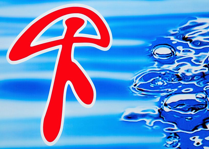 Indalo - Logo of Almeria in Spain by insideportugal