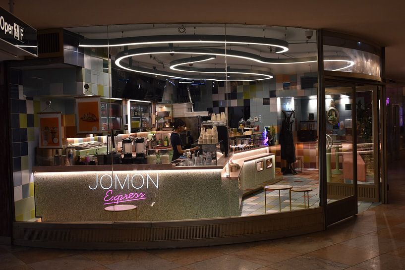 Salon de la crème glacée par Hans Lok