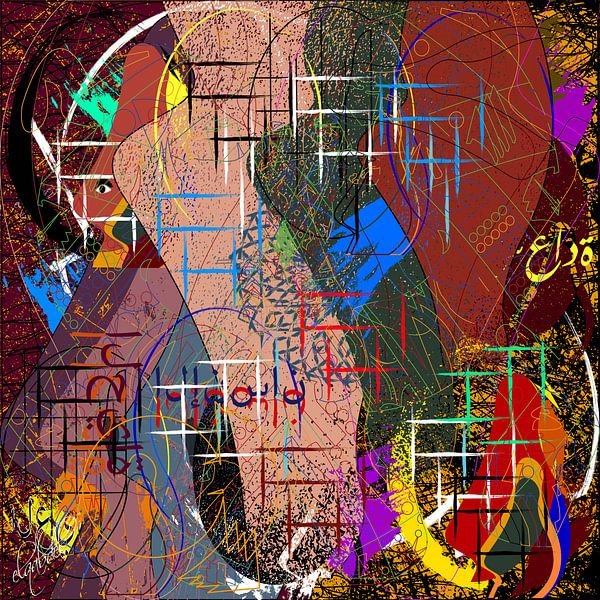 Modern abstract art with coloured lines by EL QOCH