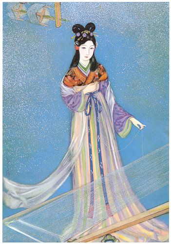 Sudō Shigeru - De Ster Vega