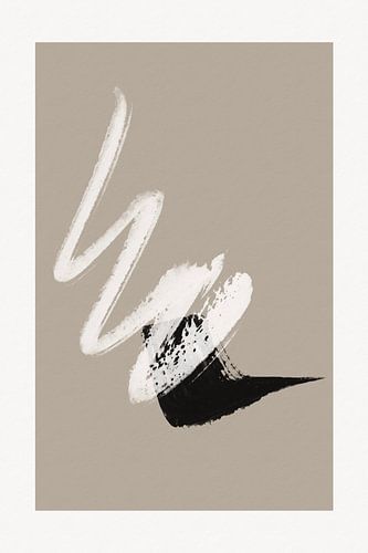 Série d'art abstrait - beige 4