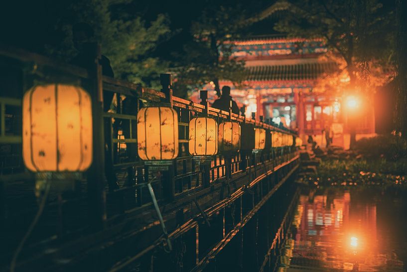 Beijing by Hello Pompoyo