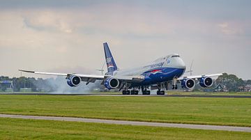 Landing Silk Way West Airlines Boeing 747-8.
