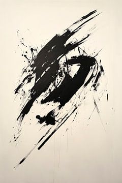 Dark pulses on a white background by Poster Art Shop