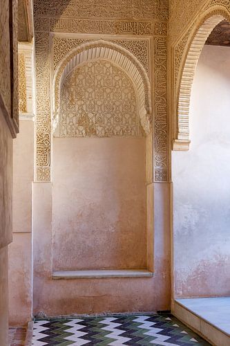 Märchenhafter Blick auf die Alhambra