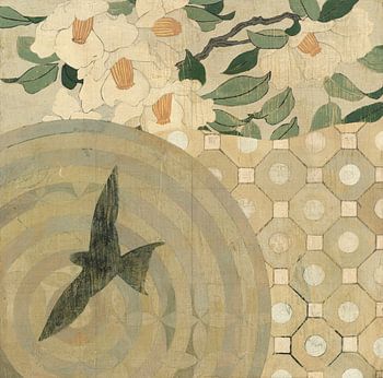 Elementen III, Kathrine Lovell