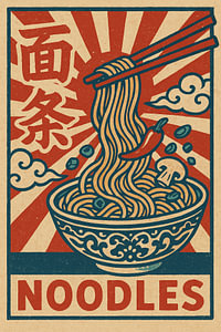 Retro Nudeln Poster - Vintage Chinesisches Essen Wandkunst