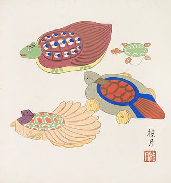 Japanese folk toy: Spring (Kyōdo gangu shū: haru) by Peter Balan