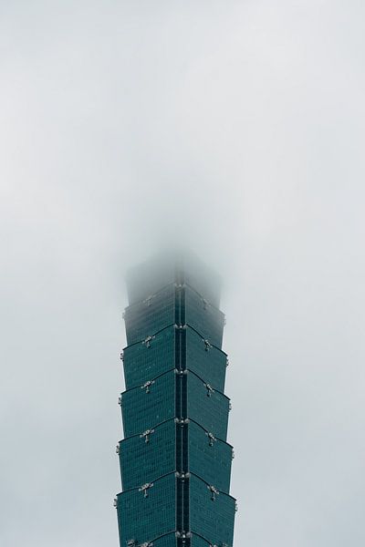 Taipei by Hello Pompoyo