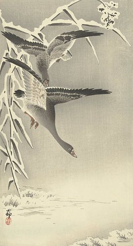 Deux oies de charbon dans le paysage enneigé d'Ohara Koson