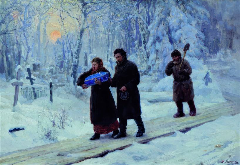 Funeral of Firstborn - Mykola Yaroshenko par Accessible Art