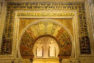 detail interior of the Mezquita in Cordoba, Spain by Jan Fritz thumbnail