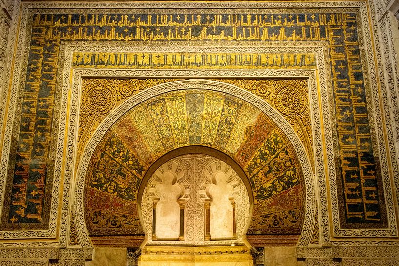 detail interior of the Mezquita in Cordoba, Spain by Jan Fritz