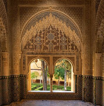 Alhambra de Granada, Mirador de Daraxa. by Hennnie Keeris