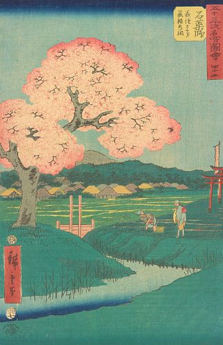 De kersenboom van Yoshitsune en het heiligdom van Noriyori, Utagawa Hiroshige