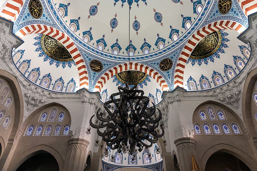 Namazgah mosque in Tirana, dome by Werner Lerooy