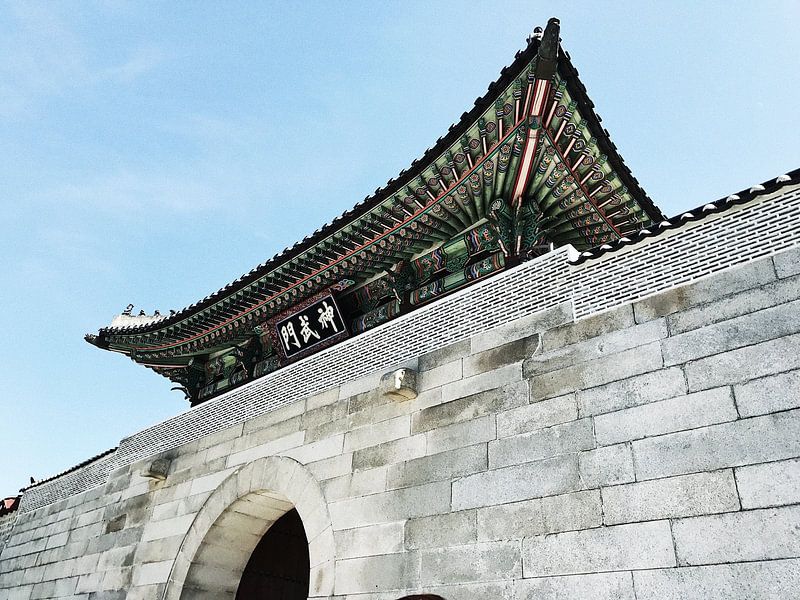 Seoul by Hello Pompoyo