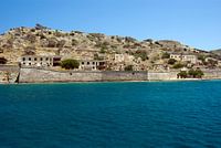 island spina longa