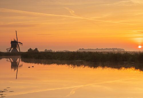 Le moulin à pantalon au petit matin après le lever du soleil
