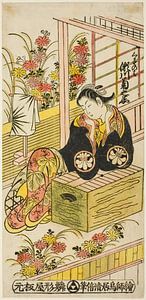 Torii Kiyomasu II - The Actor Segawa Kikunojo I as Kuzunoha