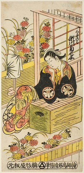 Torii Kiyomasu II - De acteur Segawa Kikunojo I als Kuzunoha van Peter Balan