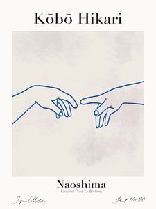 Kobo Hikari No 26
