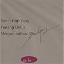Indonesische kunst motivatie door sik.sig van SIK SIG thumbnail