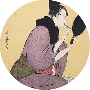 Kuchi-beni] = [Painting the lips], Kitagawa, Utamaro (1753?-1806), (Artist), Date Created: ca. 1793-