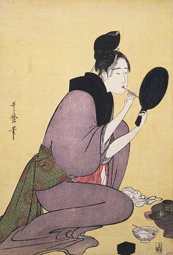 Kuchi-beni] = [Peindre les lèvres], Kitagawa, Utamaro (1753?-1806), (Artiste), Date de création : ca