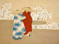 Japanese women