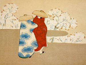Femmes japonaises