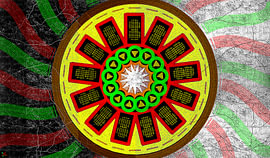 Amun Amon Amoun Ammon von Alfio Raciti
