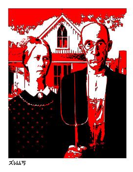 Gothic Rebel – Tradition in Contrast