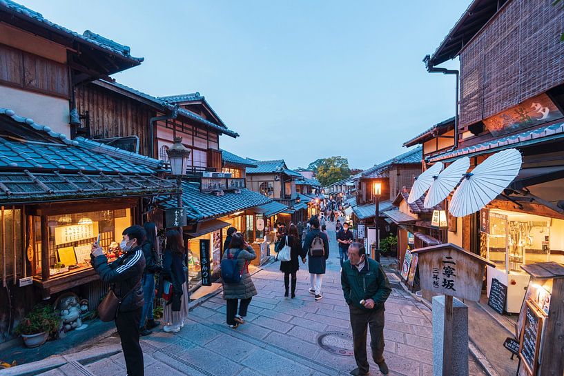 Kyoto by Hello Pompoyo