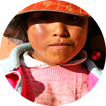 Meisje in Peru van Gert-Jan Siesling