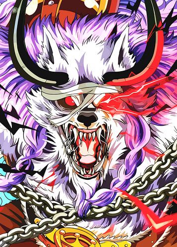 sulong la pièce unique