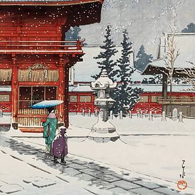 Nach dem Herbstregen – Hasui Kawase von Arts in Time