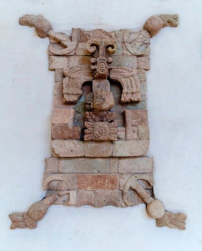 Honduras: Copán (Los Sapos)