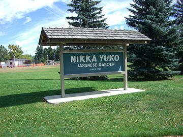 Nikka Yuko Japanse Tuin Canada van Veluws
