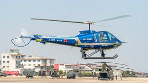 Hubschrauber Enstrom TH-480B der japanischen Bodenselbstverteidigungskräfte.