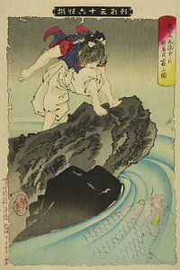 Tsukioka Yoshitoshi - Oniwakamaru Observing the Great Carp in the Pond