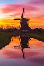 Reflectie windmolen de Onrust van Sander Hupkes thumbnail