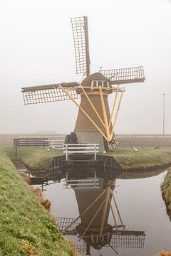 Le moulin de l'espoir vit à Voorhout sur Yanuschka Fotografie | Noordwijk