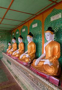 Sagaing Township: U Min Thonze Cave