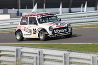 Mini Miglia on Zandvoort