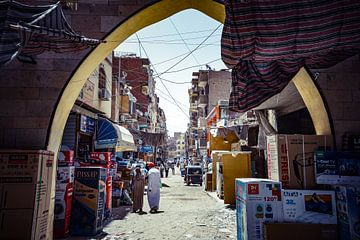 Ägyptische Straßenbilder: Eintauchen in das tägliche Leben von Edfu und Assuan von FotoDennis.com | Werk op de Muur