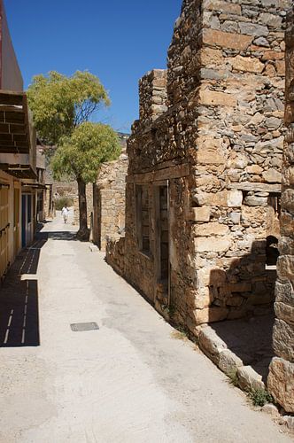 Spinalonga Street