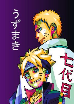 Uzumaki Naruto en Uzumaki Boruto van Dico Hendry