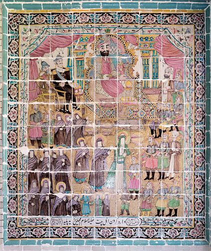 Iran: Tekyeh Moaven al-molk (Kermanshah)